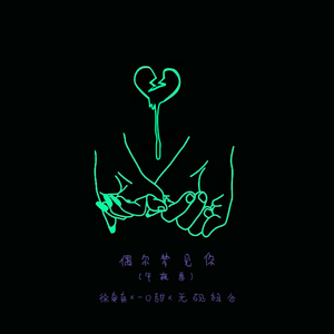 曰本翁媳乱伦视频免费看
