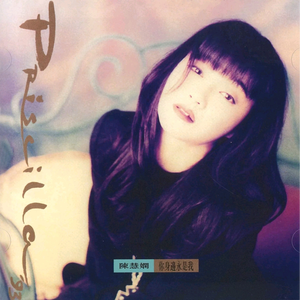 曰本翁媳乱伦视频免费看
